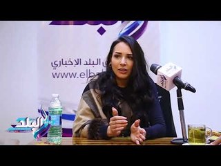 صدى البلد |  ساندي تراجعت عن ارتداء الـ"هوت شورت" بعد الإنجاب