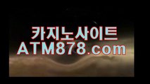 실시간바카라게임 ▶T T S 3 3 2．ＣＯＭ◀ 실시간바카라게임