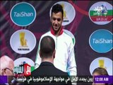 مع شوبير - شاهد القصة الكاملة للمصارع المصري طارق عبد السلام