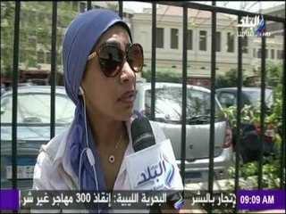 صباح البلد - تقرير .. هل الصداقة بين الشاب والفتاة مقبولة ؟