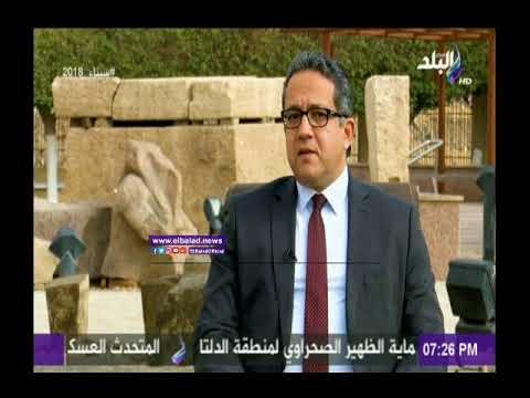 صدى البلد | العناني: أكثر من 5000 واقعة تعدى على الآثار خلال 2017