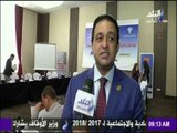 صباح البلد - المؤتمر الوطني حول تطوير التشريعات العقابية في ضوء الاستحقاقات الدستورية