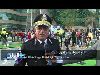 صدى البلد | شاهد... «مدينة مرورية» داخل مستشفى سرطان الأطفال 57357