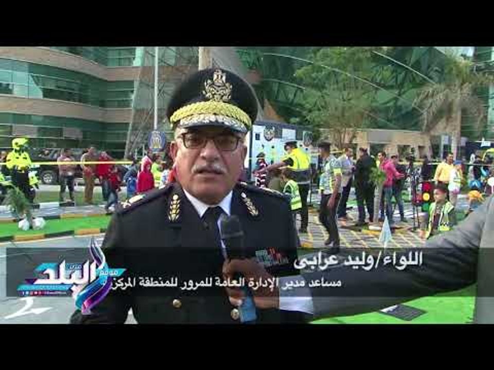 صدى البلد | شاهد... «مدينة مرورية» داخل مستشفى سرطان الأطفال 57357