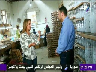 على ذمة التحقيق - سبب تسمية قرية "جراح" بـ قلعة الزجاج فى مصر