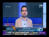 صدى البلد | الإدارة العامة للمرور تكشف تفاصيل حادث أليم على طريق مصر-إسماعيلية الصحراوي