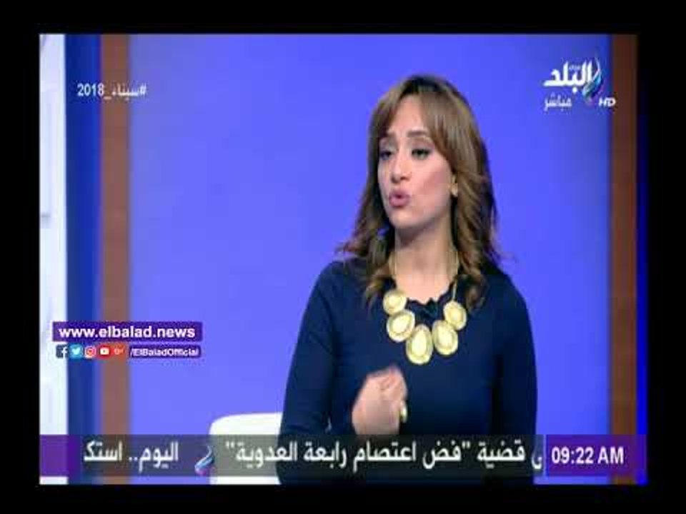 صدى البلد | خبير تنمية بشرية:الشخص الذكي اجتماعيا يهتم بالإيجابيات .. فيديو