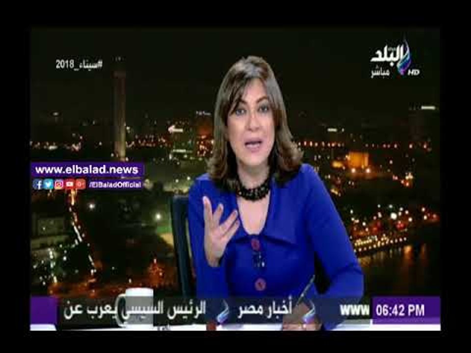 صدى البلد |خبير أمني: «العملية الشاملة» تتمركز في مثلث «رفح العريش الشيخ زويد »بنسبة 1 % من سيناء