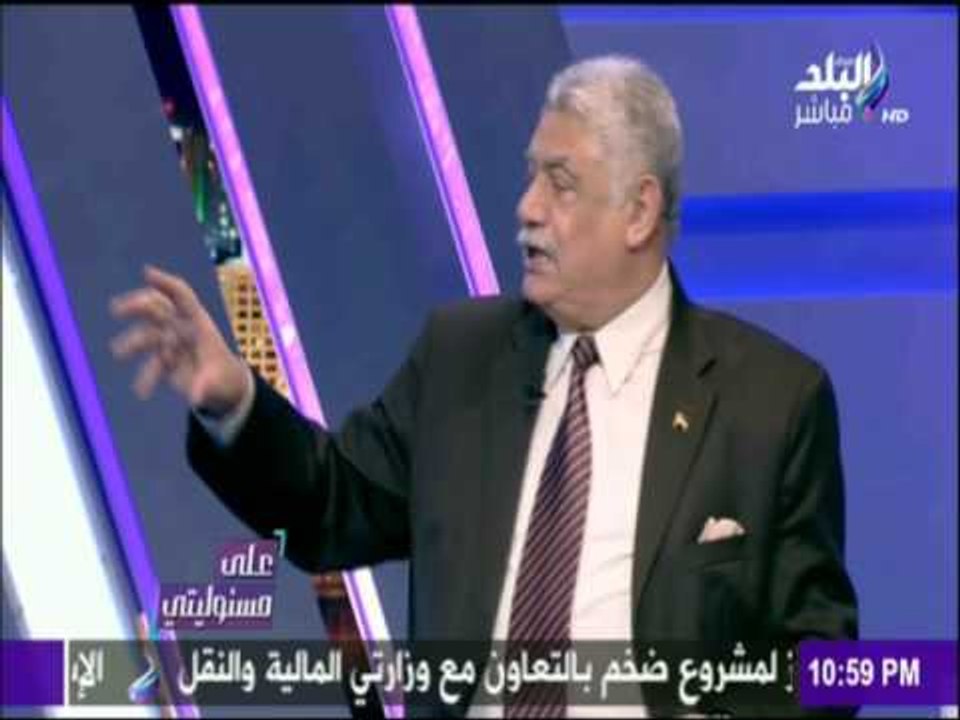 على مسئوليتي - «خناقة» بين أعضاء مجلس النواب على الهواء بسبب تزوير الإنتخابات