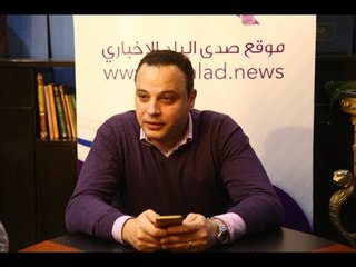 صدى البلد |  تامر عبد المنعم:انتهينا من تصوير 70% من مسلسل الضاهر