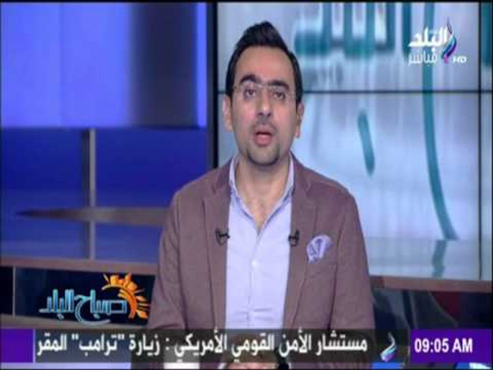 صباح البلد - مقال للكاتب الكبير جهاد الخازن تحت عنوان  «الميديا العربية تعاني»