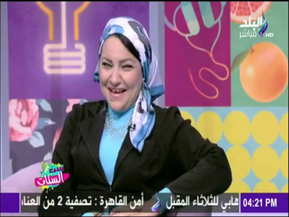 ست الستات - 7 أشياء وراء «المراهقة المتأخرة» عن...