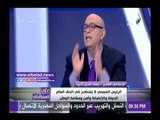 صدى البلد | عماد أديب يعلق على «ثلاجة» الرئيس السيسي