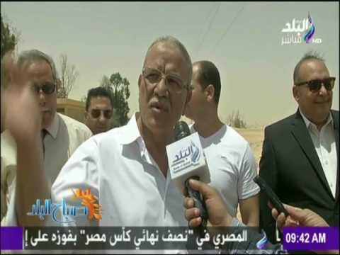 صباح البلد - تعرف علي آخر الاكتشافات الاثرية لـ جامعة القاهرة مع صباح البلد