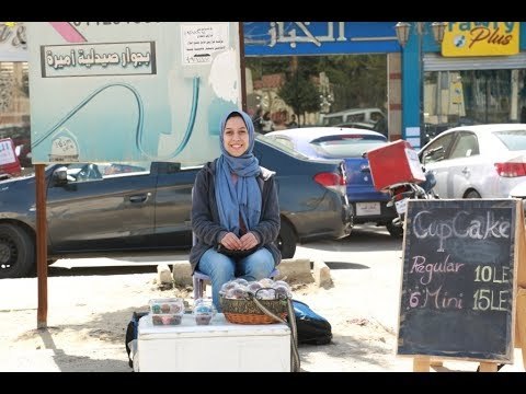 صدى البلد | فتاة «الكب كيك» :« الربح المعنوي أكثر من المادي»