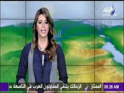 صباح البلد - تعرّف علي الحالة الجوية ودرجات الحرارة مع صباح البلد