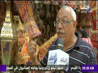 صباح البلد - فانوس رمضان ما بين الماضي والحاضر