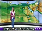 صباح البلاد - تعرف على درجات الحرارة المتوقعة اليوم الخميس بجميع محافظات مصر