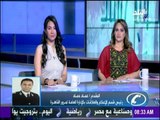 صباح البلاد - النشرة المرورية الصباحية... كثافات مرورية أعلى كوبرى أكتوبر