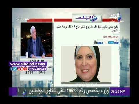 صدى البلد |عبد القادر شعيب: الرئيس السيسي يدرك حجم المؤامرات التي تحاك ضد مصر .. ولن يسمح بالفوضى