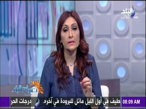 صباح البلد - رشا مجدي تشيد بموافقة البرلمان على مشروع قانون الرياضة: هيعيد الانضباط والهيبة