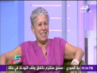 ست الستات - البطلة نجوى غراب "بطلة العالم في السباحة فوق السبعين"