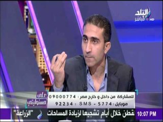 على مسئوليتي - شاهد .. أغرب حالات الطلاق والخلع .. «جوزي مش بيحط كريم في شعره»