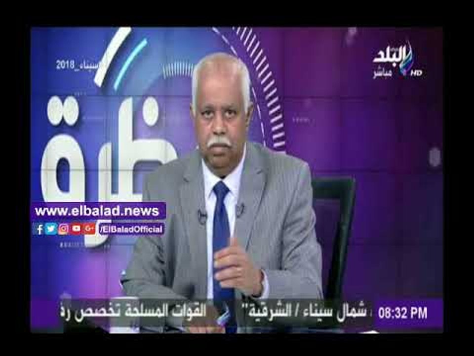 صدى البلد |حمدي رزق يعلن دعمه لحملة «عنيك في عنينا»
