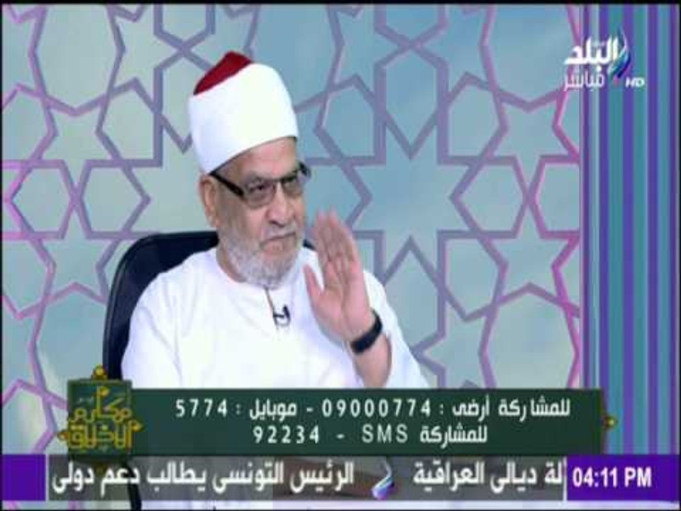 شاهد ما قالة الرسول عن سلمان الفارسي وتكريمة له