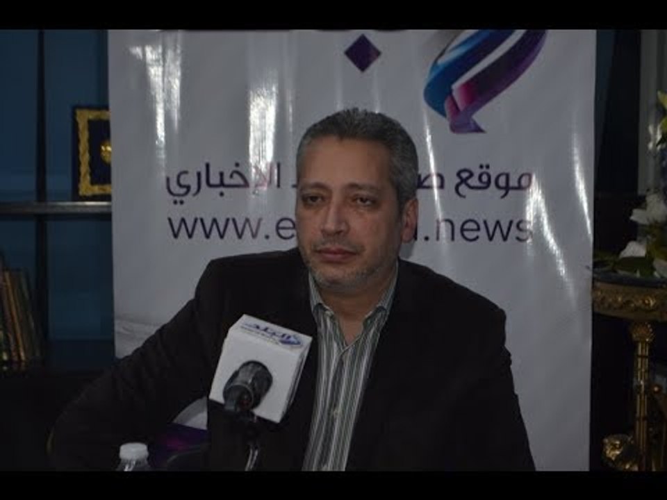 صدى البلد | تامر أمين مشيدا بـ«صدى البلد»: أصبح من المواقع الإخبارية الرائدة
