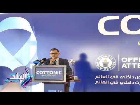 صدى البلد | طبيب أورام: ٦٥% من الرجال يصابون بسرطان البروستاتا ولا يتلقون العلاج