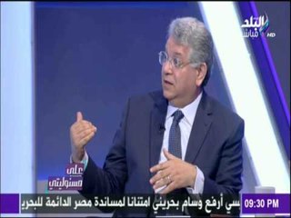 على مسئوليتي - جمال شيحة: العمل على القضاء على فيروس سي حول وصمة المرض لإنجاز