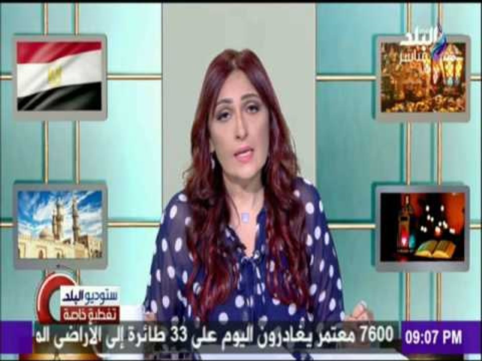 برج خليفة يكتسي بعلم مصر تضامنا مع شهداء المنيا
