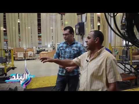صدى البلد | جولة داخل مصانع الشركة العربية الأمريكية التابع للهيئة العربية للتصنيع
