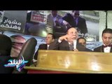 صدى البلد | عادل لبيب: المشاركة الانتخابية واجب على كل المصريين