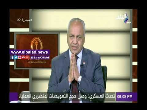 صدى البلد |مصطفى بكري: زيارة محمد بن سلمان غير مسبوقة وأظهرت عمق العلاقات بين البلدين