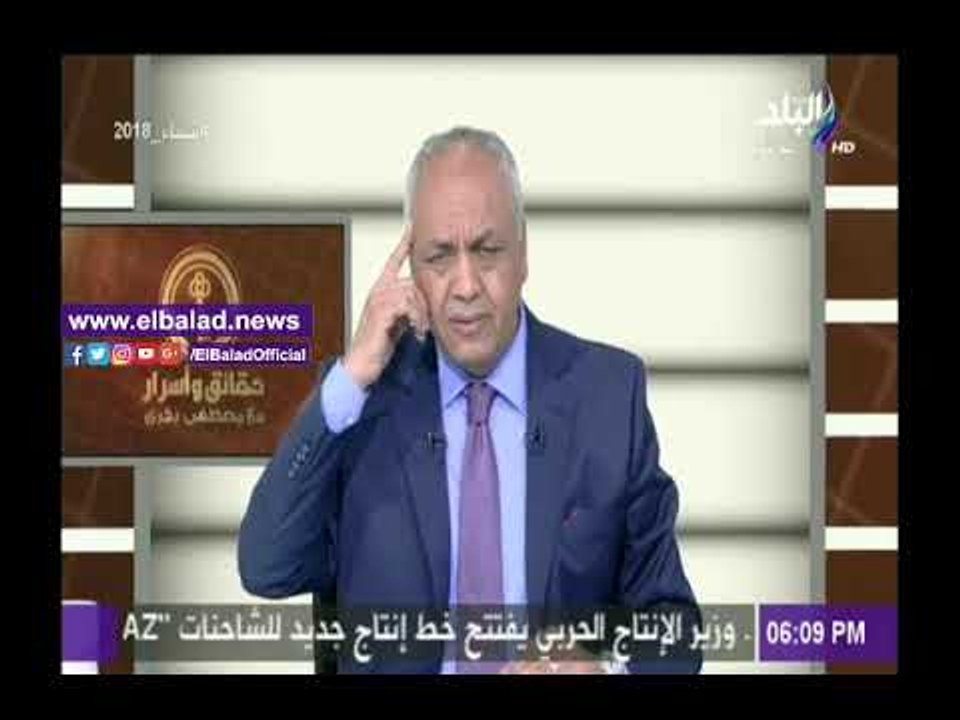 صدى البلد |مصطفى بكري: نحن امام مؤامرة خطيرة على مصر تستهدف إفشال مؤسسات الدولة