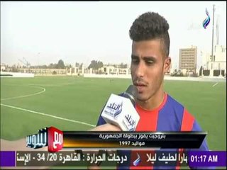 مع شوبير - «بتروجيت» يكتسح «المقاولون» بصاروخين في نهائي بطولة الجمهورية