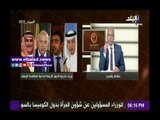 صدى البلد |مصطفى بكري: قطر مستمرة في ترويج الأكاذيب وفتح الطريق أمام الإرهاب