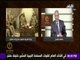 حقائق وأسرار - بكري : زيارة الفريق محمود حجازي لليبيا تؤكد موقف مصر الثابت تجاه وحدة الأراضي الليبية
