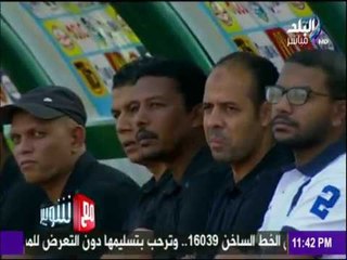 مع شوبير - «الشرقية» يحقق نتائج مذهلة.. أبرزهم الفوز على الزمالك، والتعادل مع الأهلي