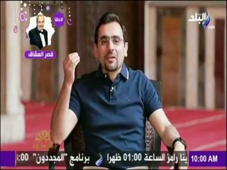 المجددون - تعرف علي سلطان العلماء العز بن عبد السلام «إمام انصف العامة علي الملوك»