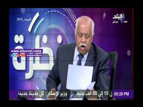 صدى البلد |بكاء حمدى رزق على الهواء بسبب رسالة مقاتل بطل بحرب أكتوبر