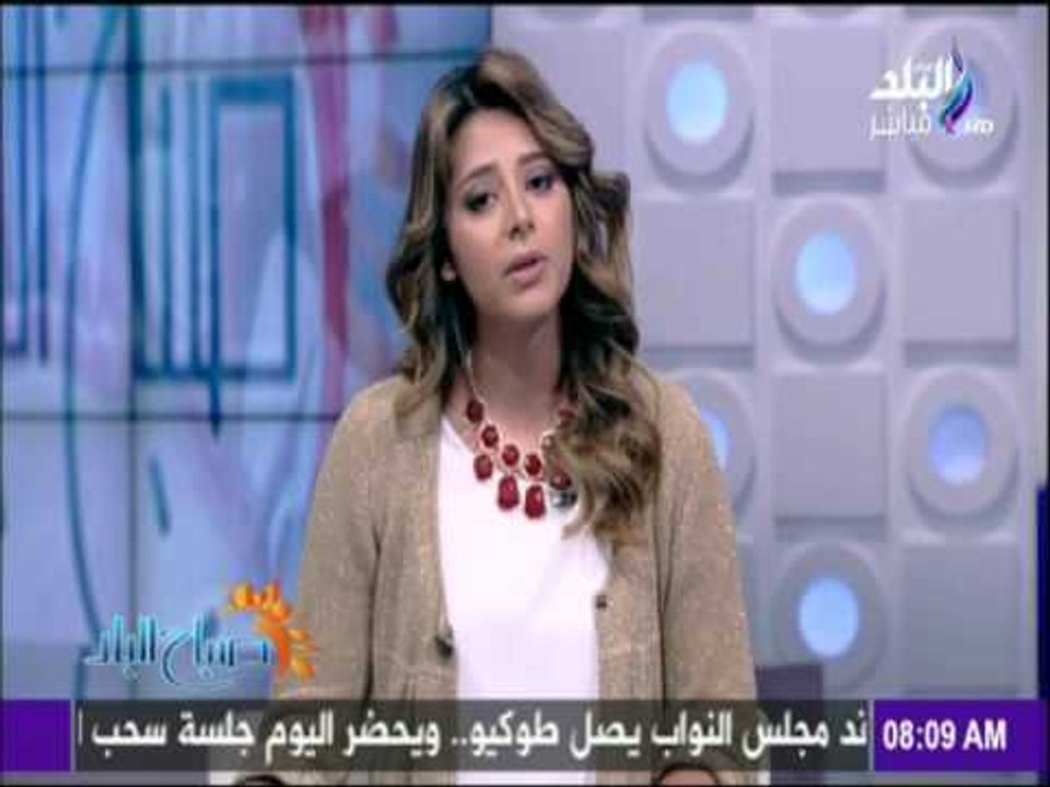 صباح البلد - فرح طه : زيارة عائلة رونالدو تؤكد...