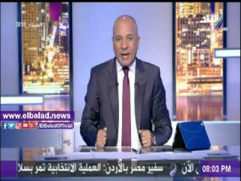صدى البلد | أحمد موسى عن المصريين بالخارج: أحمد موسي للمصريين بالخارج: «رفعتوا روحنا المعنوية»