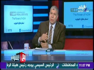 شوبير: الأهلي تغلب علي كل الظروف وحقق فوز مستحق علي القطن