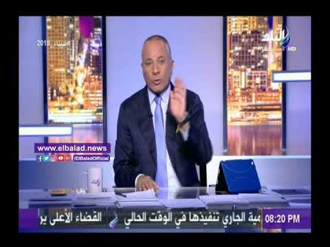 صدى البلد | أحمد موسى يسأل: أين العالم من جرائم أردوغان