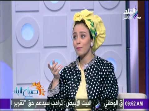 صباح البلد - أحدث صيحات الموضة في أزياء المحجبات لصيف 2017