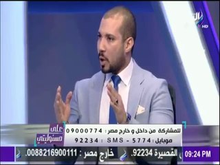 على مسئوليتي - خناقة بين عبد الله رشدي ونجيب جبرائيل على الهواء وتبادل الإتهامات بالتكفير