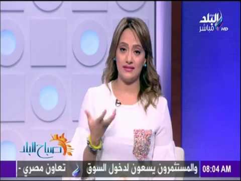 صباح البلد - شاهد ما فعلته الحكومة للقضاء على ارتفاع الأسعار قبل رمضان